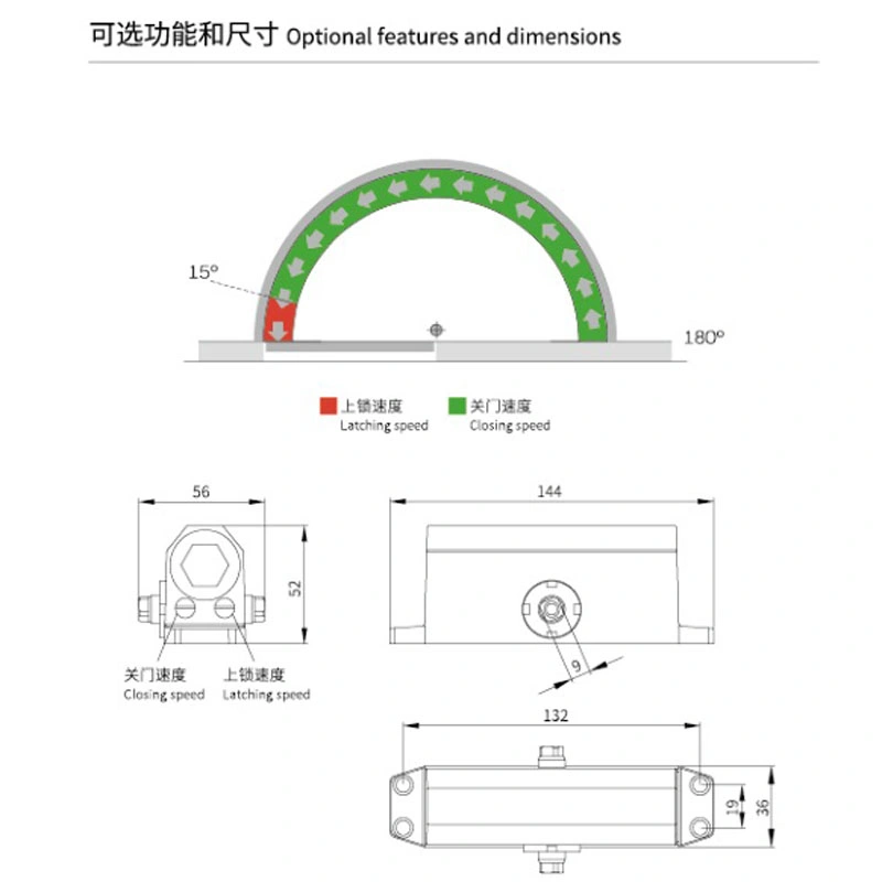 Foshan Manufacturer Accessories Adjustable Automatic Small Door Closer